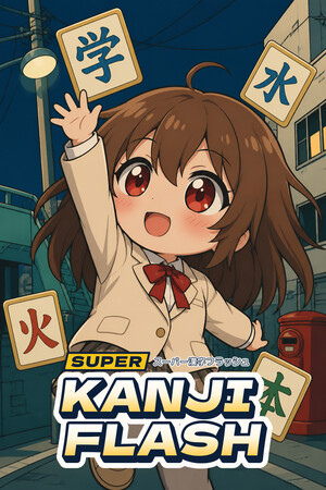 Sampul Super Kanji Flash — Hikari menangkap Kanji Card