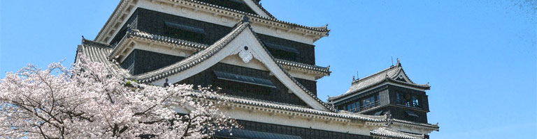 Belajar Bahasa Jepang - Part 1